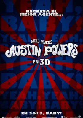 Остин Пауэрс