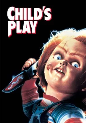 Детские игры все фильмы