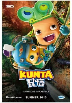 Бонта все фильмы