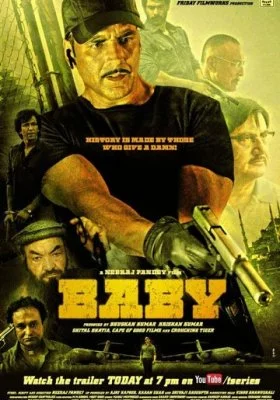 Бэйби все фильмы