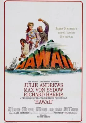 Гавайи все фильмы