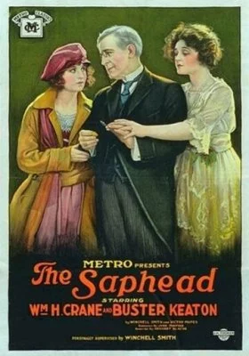 Балда все фильмы