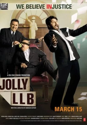 Джолли - бакалавр юридических наук все фильмы