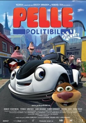 Лесной патруль все фильмы