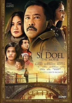 Истории любви Доэля все фильмы