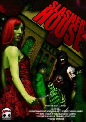 Дом резни все фильмы