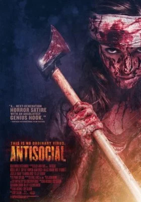 Антисоциалка все фильмы