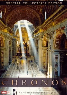 Хронос все фильмы