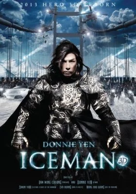 Ледяная комета 3D все фильмы