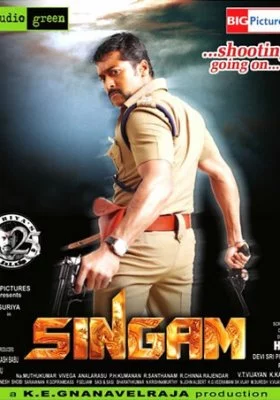 Львиное сердце все фильмы